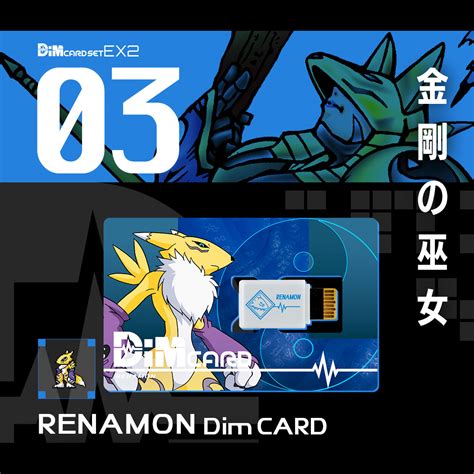 Vital Bracelet Digital Monster Dim Card Digimon Tamers 3 Cards Set