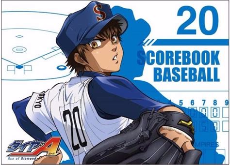 Higecho On Twitter Hbd Eijun Ace Of Diamond Sawamura Eijun