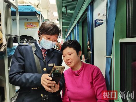 70后列车员的最后一个春运：退休前站好最后一班岗 荆楚网 湖北日报网