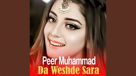 Pa Zra Da Yar Chasmano Wakhowram Youtube