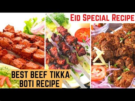 Beef Tikka Boti Recipe Eid Special Beef Bbq Restaurant Style Soft