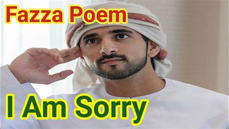 I Am Sorry Fazza Poem In English Translate Fazza Poems Official