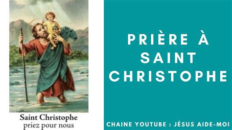 Prière à Saint Christophe YouTube