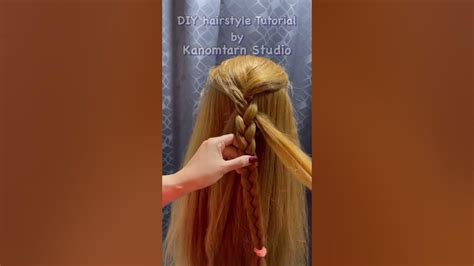 Diy Hairstyle Tutorial 5 Youtube