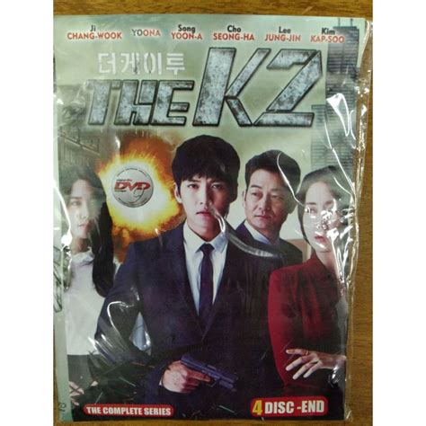 Jual Kaset Serial Drakor The K Disc Shopee Indonesia