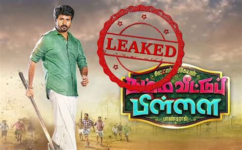 Namma Veettu Pillai Full Hd Movie Leaked Online To Download By Tamilrockers