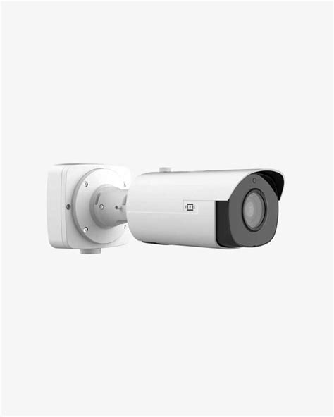 2MP 12x Motorized LPR Bullet | VNS