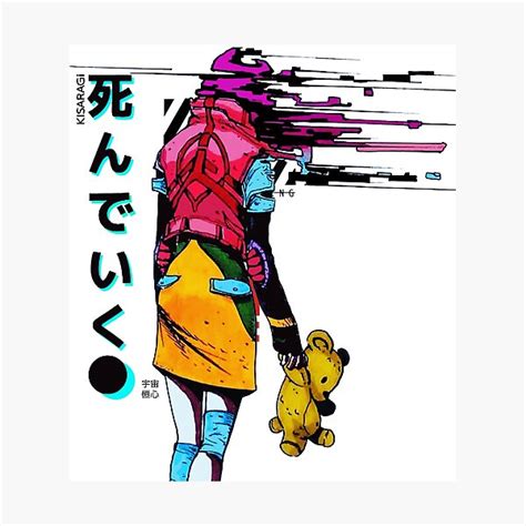 L Mina Fotogr Fica Vaporwave Japanese Cyberpunk Glitch Girl De