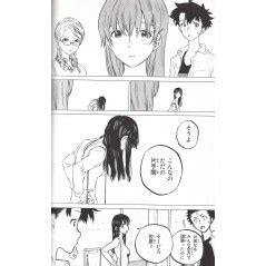 Acheter Manga A Silent Voice Tome En Vo