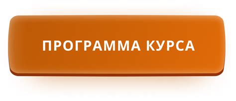 Курс "HR-менеджер. От специалиста по кадрам до директора по персоналу"