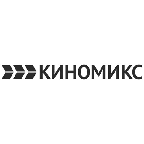 Киномикс программа передач канала на 22 сентября 2024 года в Москве ...