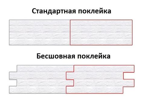 Декоративні 3D панелі
