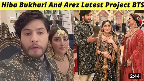 Hiba Bukhari And Her Husband New Drama Youtube