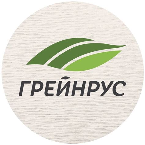 Грейнрус | Солод | Хмель | Дрожжи, Москва, 27 лет — работает в ООО ...