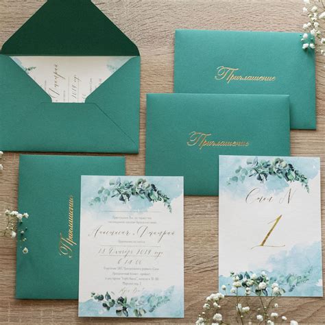Подарочный сертификат / gift certificate / Wedding invitations ...