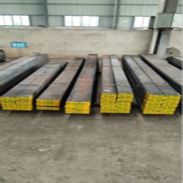 Hubei Fangyuan Special Steel Co Ltd