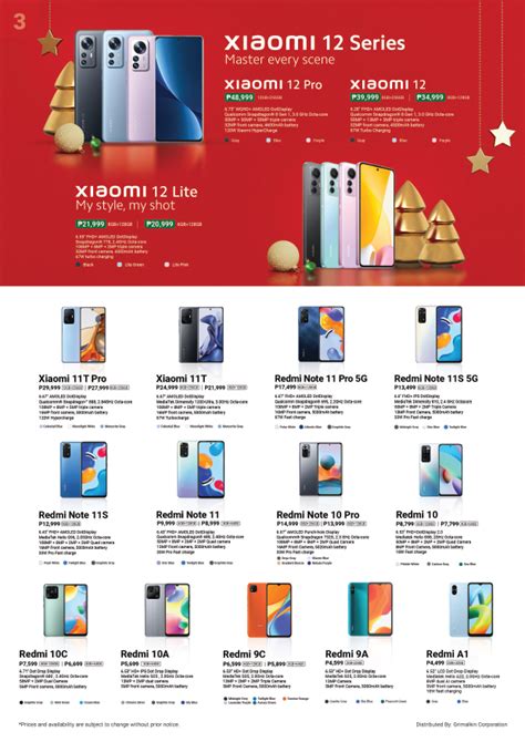 Look Xiaomi Mi Store Product Catalog For December To January