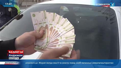 Soxta pullar yasagan shaxslar qoʻlga olindi - YouTube