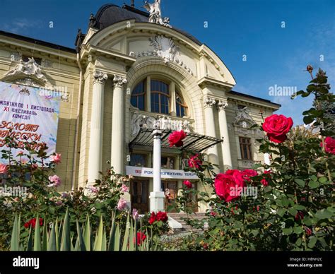 Red roses with Chernivtsi Drama Theatre Ukraine Front of Chernivtsi ...