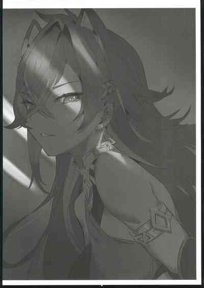 Colorless Particle Nhentai Hentai Doujinshi And Manga