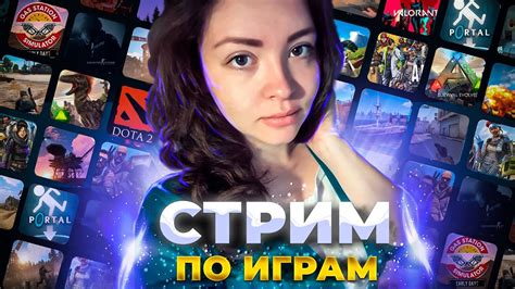 УТРНЕННИЙ СТРИМЧИК | CS GO #csgo - YouTube