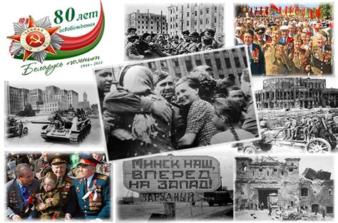 80 лет освобождения Беларуси » Унитарное предприятие "СветлогорскХимСервис"