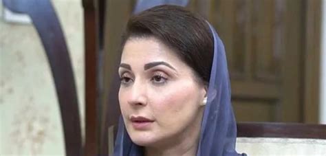 Maryam Nawaz Steps Down From NA 119 The Neutral