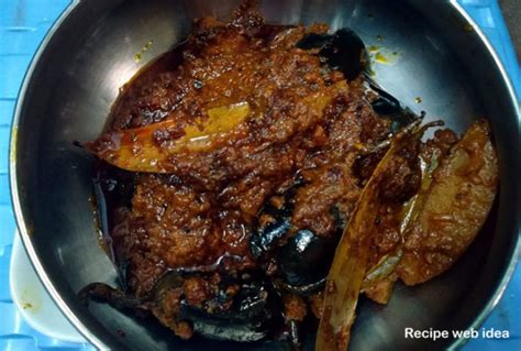 Bharwa Baingan Recipe Stuffed Eggplant Curry Baingan Recipe