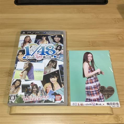 【psp】 Akb148 アイドルとグアムで恋したら 通常版 写真付き｜paypayフリマ