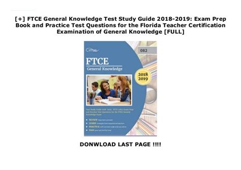 Ftce General Knowledge Test Study Guide 2018 2019 Exam Prep Book