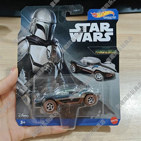 Характеристики Машинка Hot wheels Alloy car model Star Wars Yoda Kung Fu Panda Godzilla