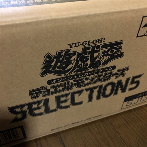 Yahoo Ocg Selection