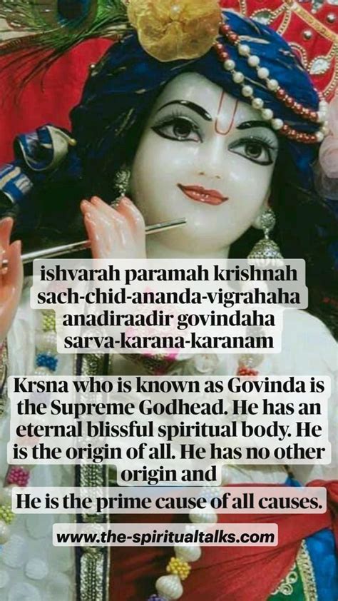 Krishna Quotes Lord Krishna Quotes Lord Quotes Spiritual Quotes God