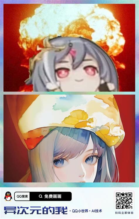 Yatta? : r/houkai3rd