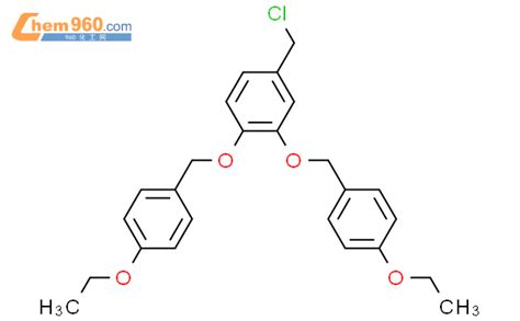 Benzene Chloromethyl Bis Ethoxyphenyl Methoxy