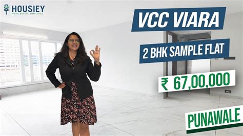 Vcc Viara Punawale 2 BHK Sample Flat Tour Vcc Punawale Project