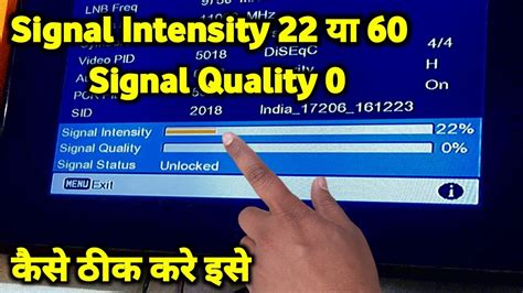 Signal Intensity Signal Quality Dd Free Dish No Signal Problem