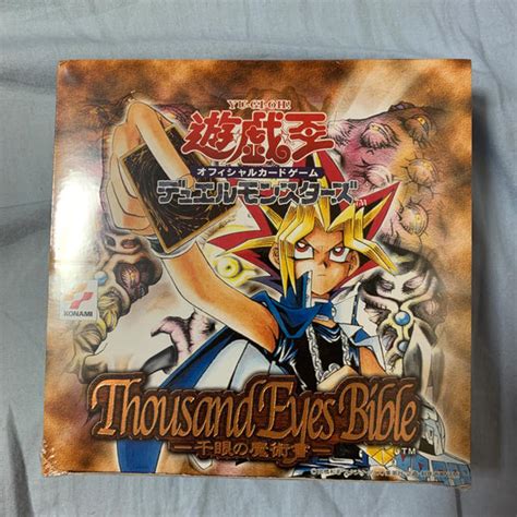 ンスターズ 遊戯王 未開封box 千眼の魔術書 Thousand Eyes Bible たりません