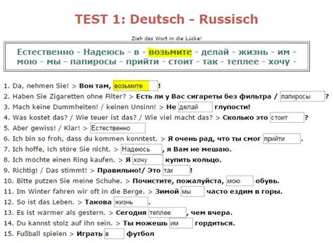 Lernen Sie Russisch Suchen Sie Einen Russisch Sprachkurs Lernen Sie