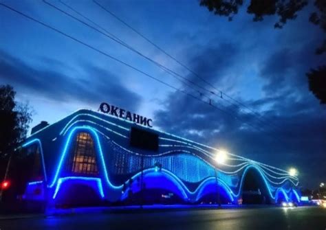 Аквапарк "Океанис" на проспекте Гагарина готовится к открытию Новости ...