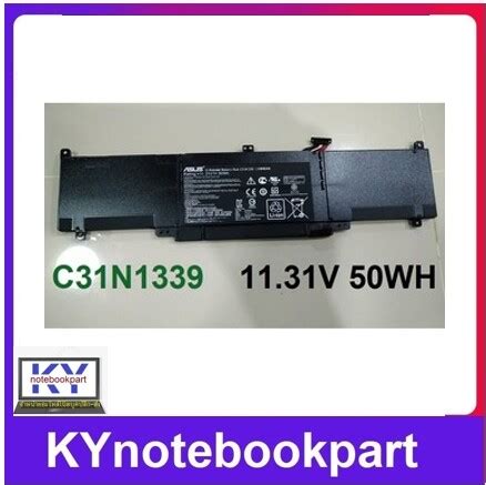 Battery Asus C N Asus Vivobook S S Fl Zenbook