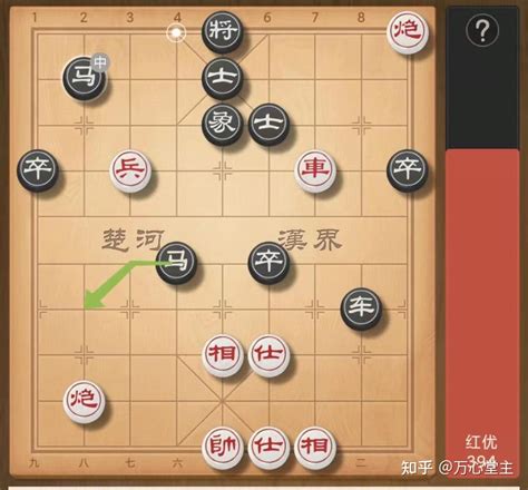 象棋十大千古名局第十局：强机强软谁主沉浮 知乎