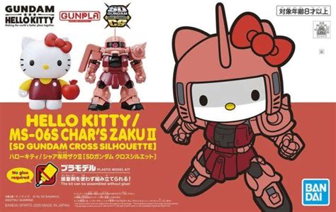 Gundam Sdc Silhouette Hello Kitty Chars Zaku Ii Pink Reprod