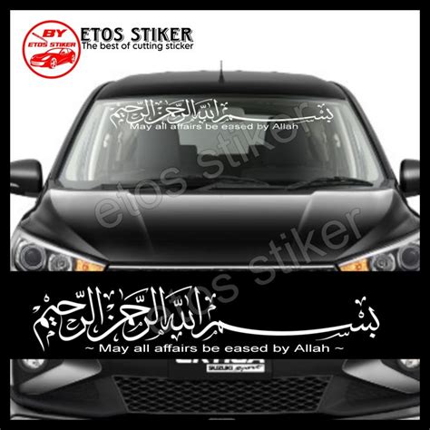 Cutting Sticker Stiker Bismillah Kaca Depan Mobil Lazada Indonesia