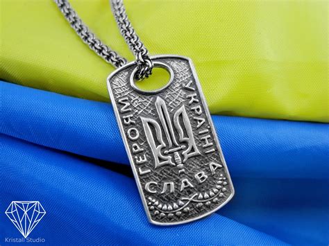 Ukrainian Trident Tryzub Trizub Pendant Ukraine Emblem Etsy