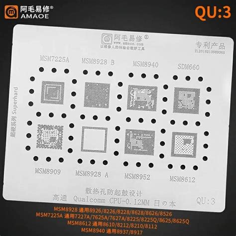 Jual Plat Qu Amaoe Original Plat Bga Set Ic Cpu Qu Amaoe