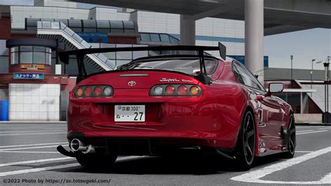 Assetto CorsaSUPRAスープラJZA80 MK4 Ridox Body Kit Toyota Supra MKIV