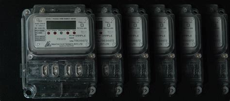 metr | Vertex Electronics