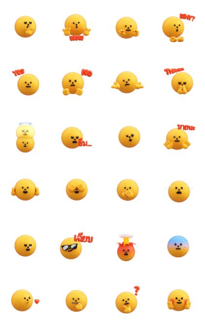 SML LIFE 5 LINE WhatsApp Sticker GIF PNG