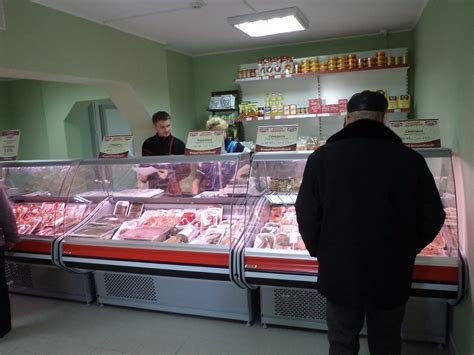 Магазин "Мясо тут"